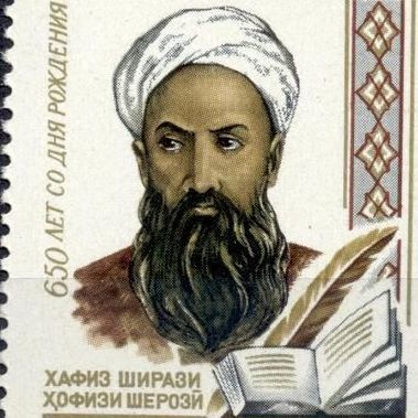 Хафиз Шамседдин